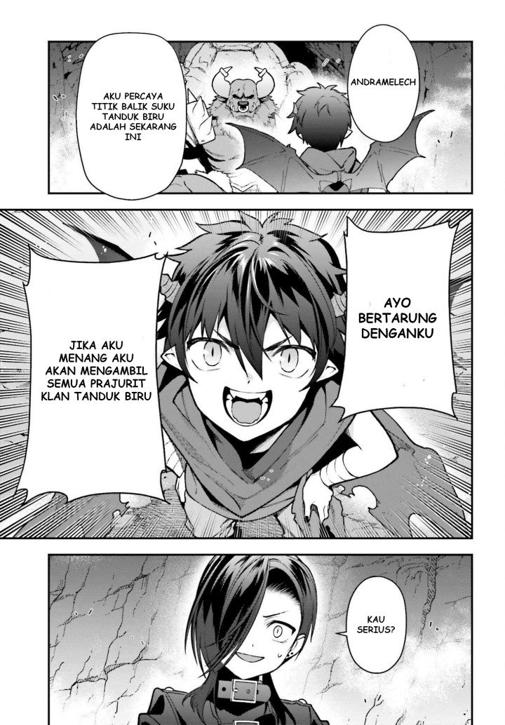 hataraku-maou-sama - Chapter: 107