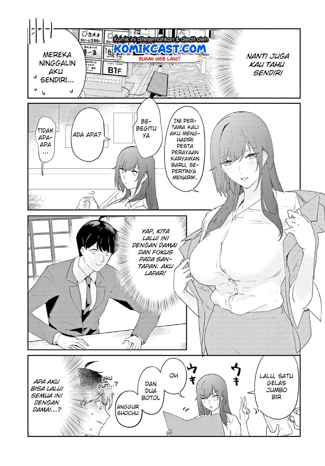 shishidou-san-ni-shikararetai - Chapter: 5