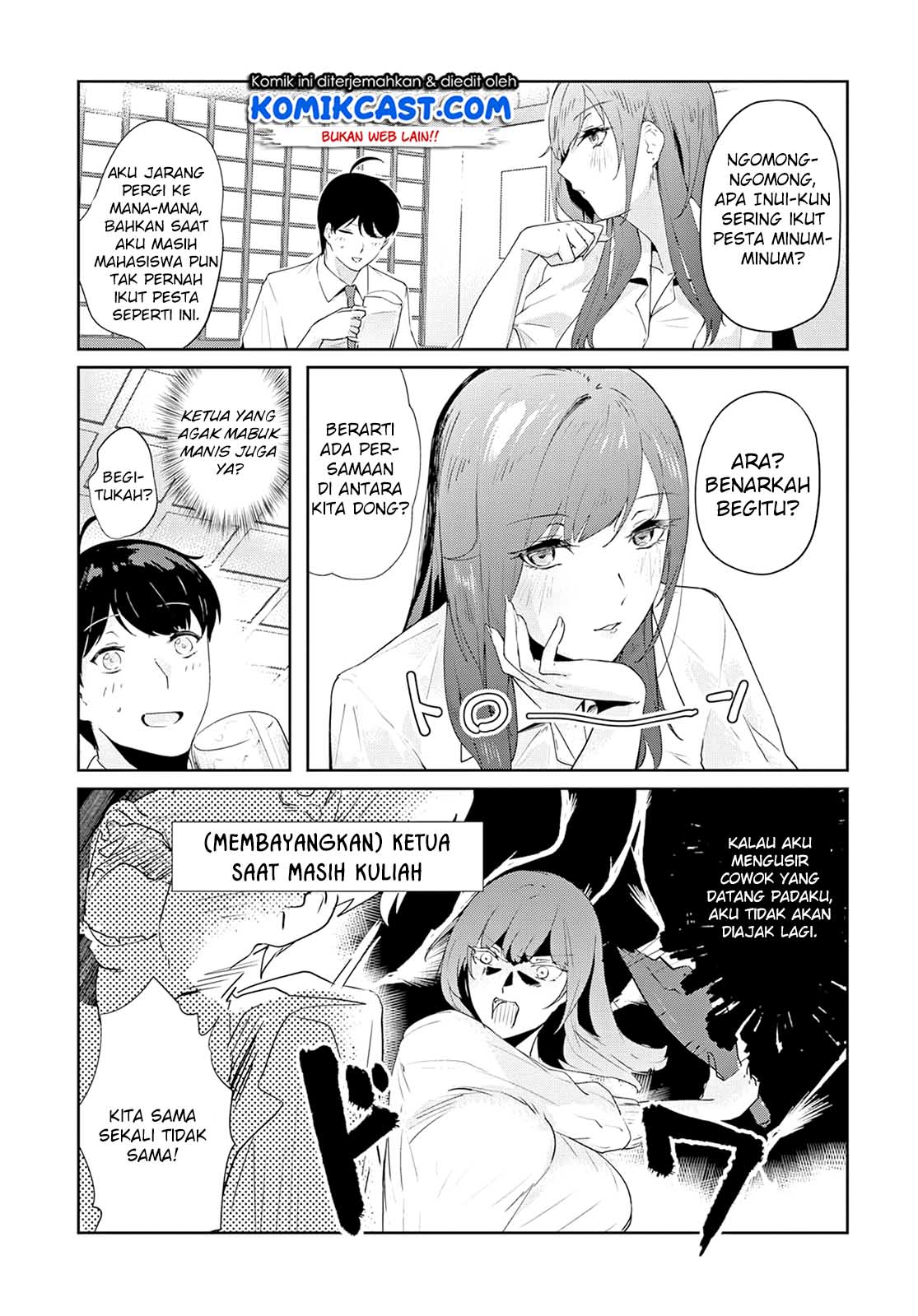 shishidou-san-ni-shikararetai - Chapter: 5