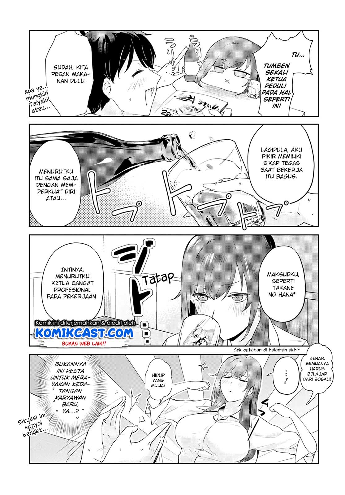 shishidou-san-ni-shikararetai - Chapter: 5