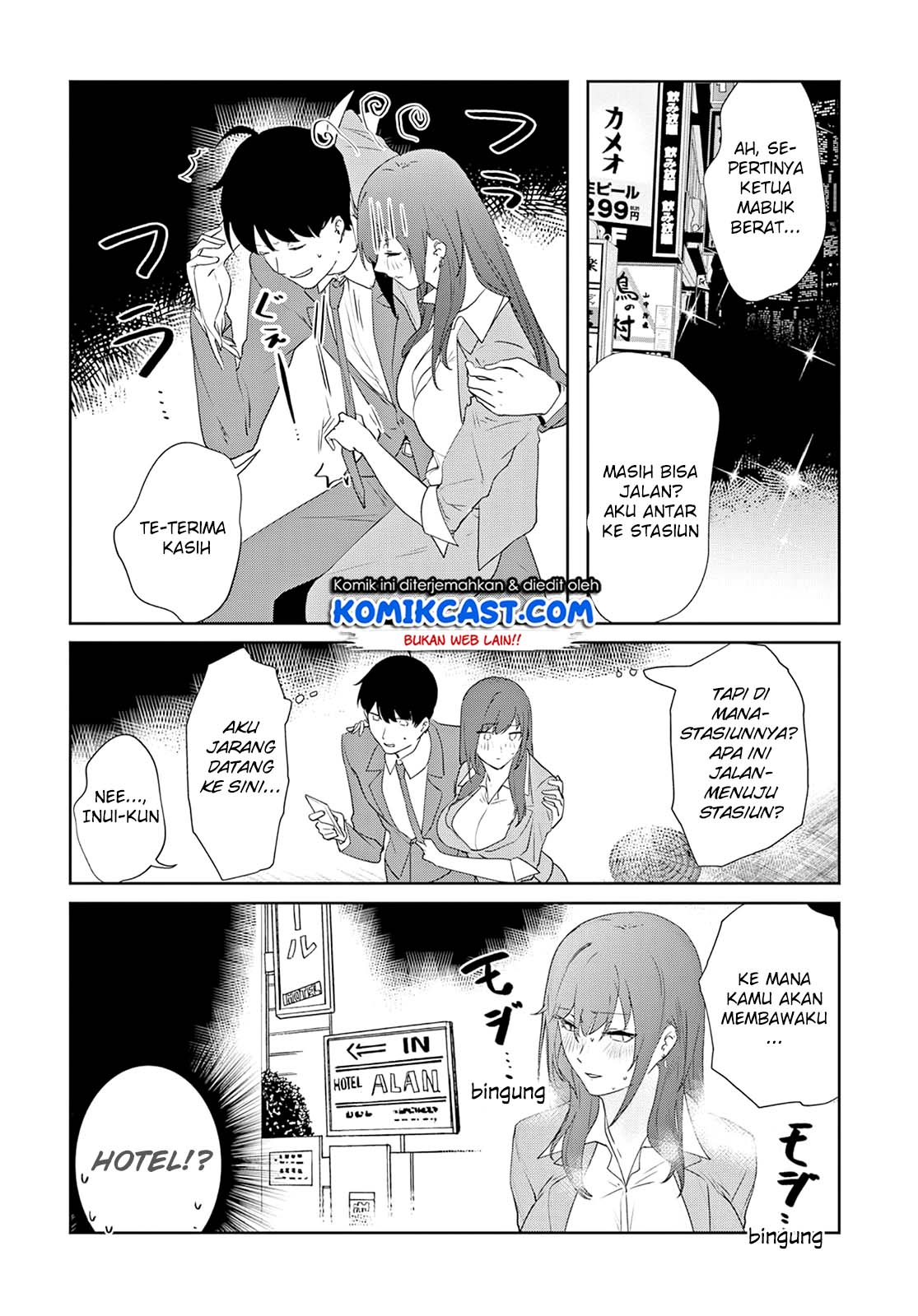 shishidou-san-ni-shikararetai - Chapter: 5