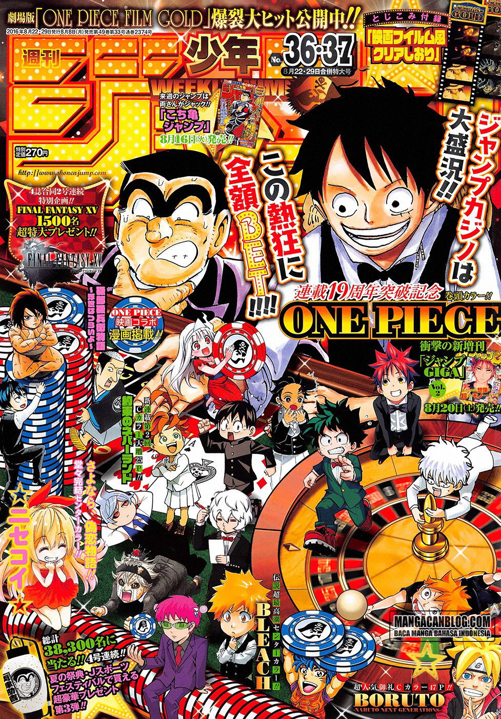 one-piece-id - Chapter: 835