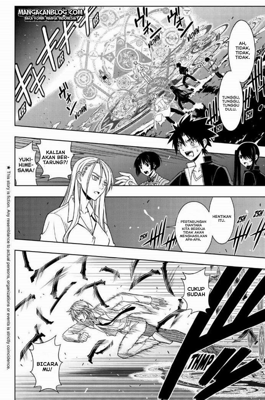 uq-holder - Chapter: 41