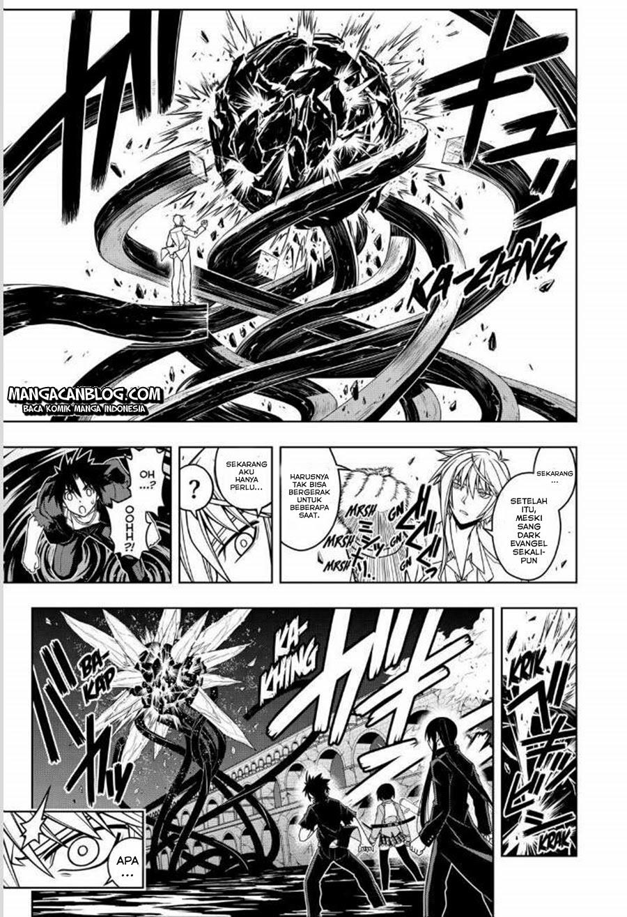 uq-holder - Chapter: 41