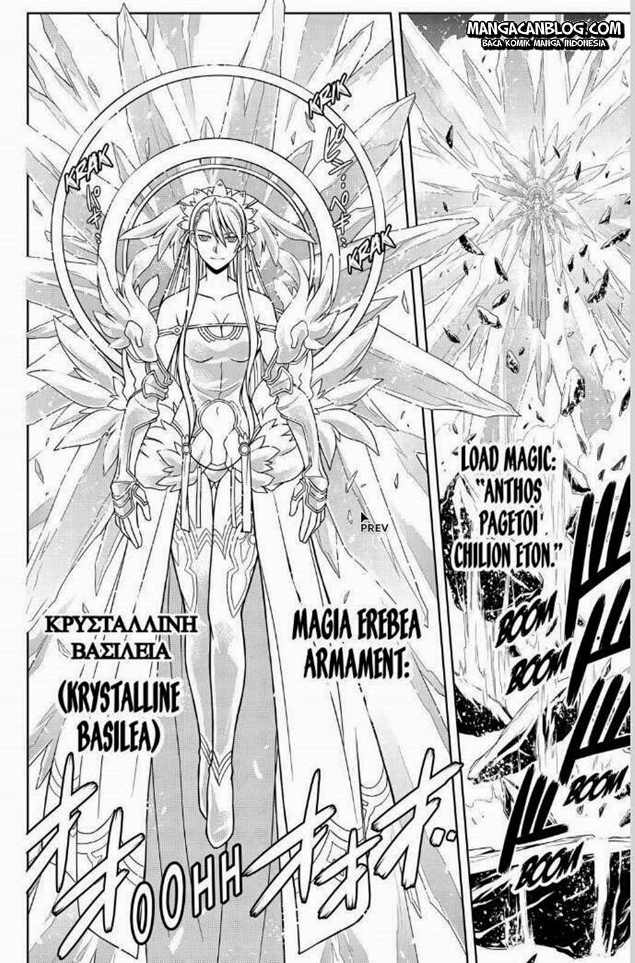 uq-holder - Chapter: 41