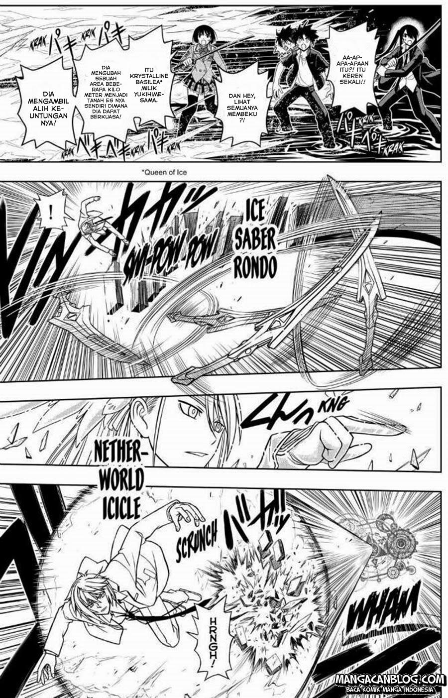 uq-holder - Chapter: 41