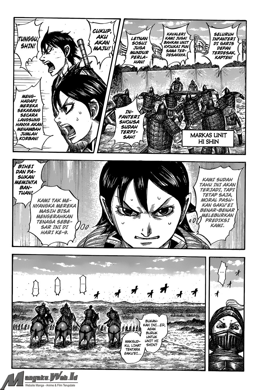 kingdom - Chapter: 557