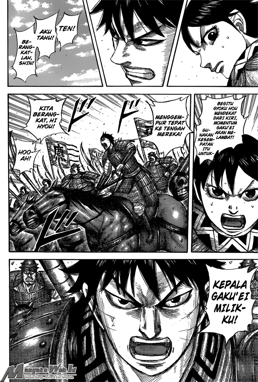 kingdom - Chapter: 557