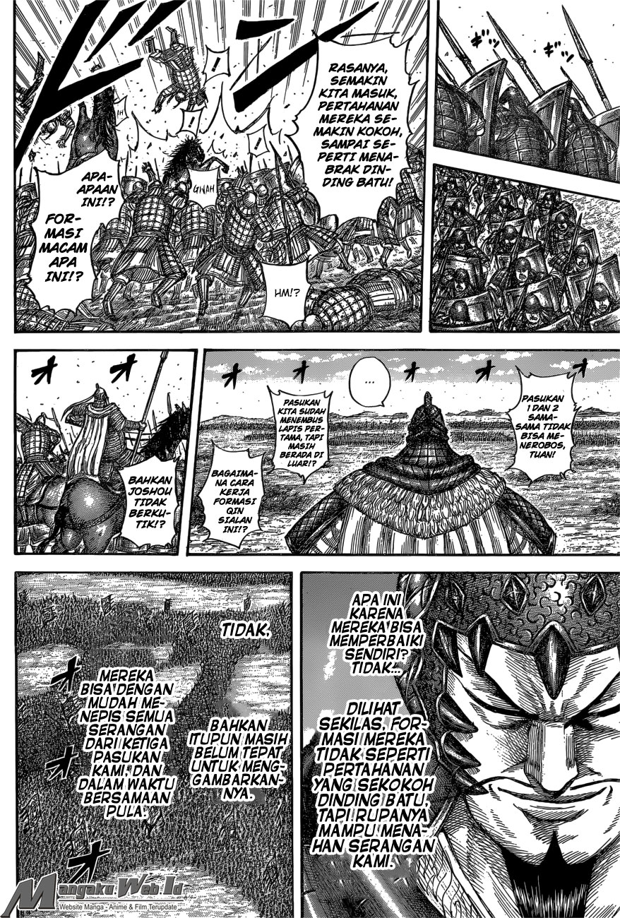 kingdom - Chapter: 557