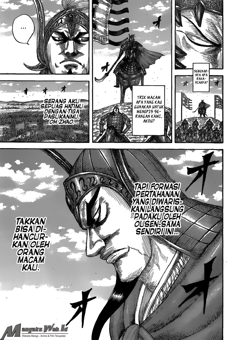 kingdom - Chapter: 557