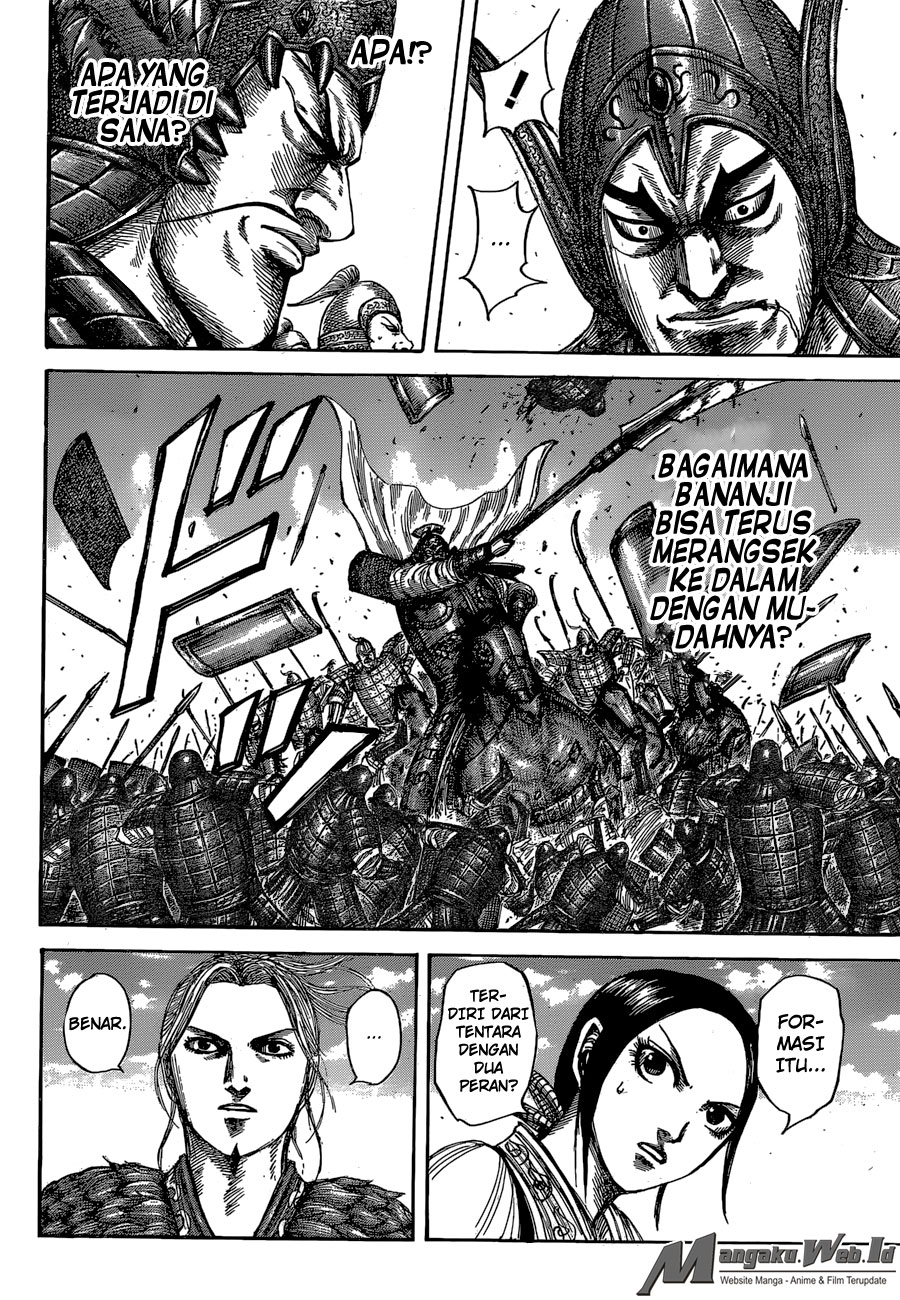 kingdom - Chapter: 557