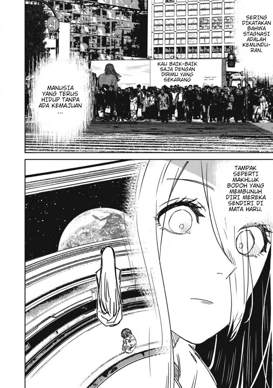 uchuujin-no-kakushigoto - Chapter: 23 End