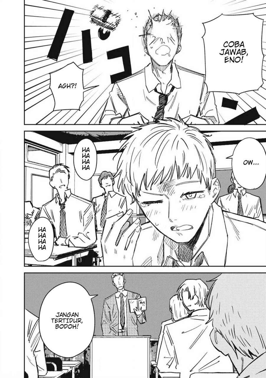uchuujin-no-kakushigoto - Chapter: 23 End