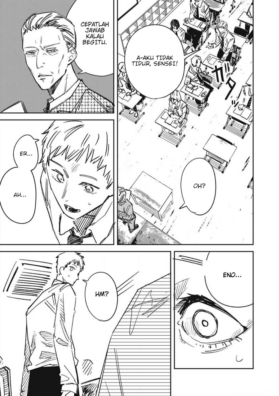 uchuujin-no-kakushigoto - Chapter: 23 End