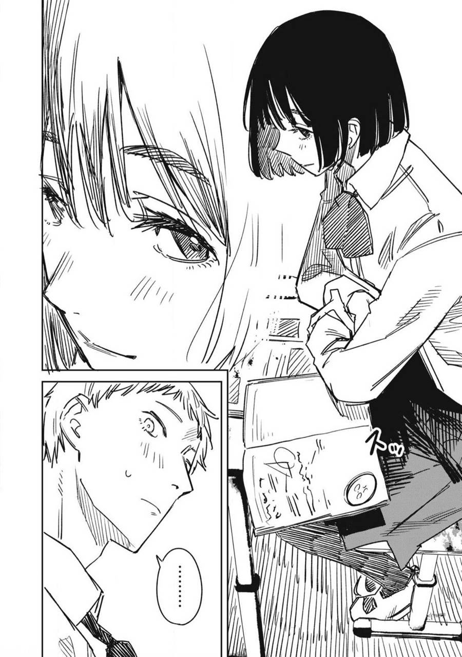 uchuujin-no-kakushigoto - Chapter: 23 End