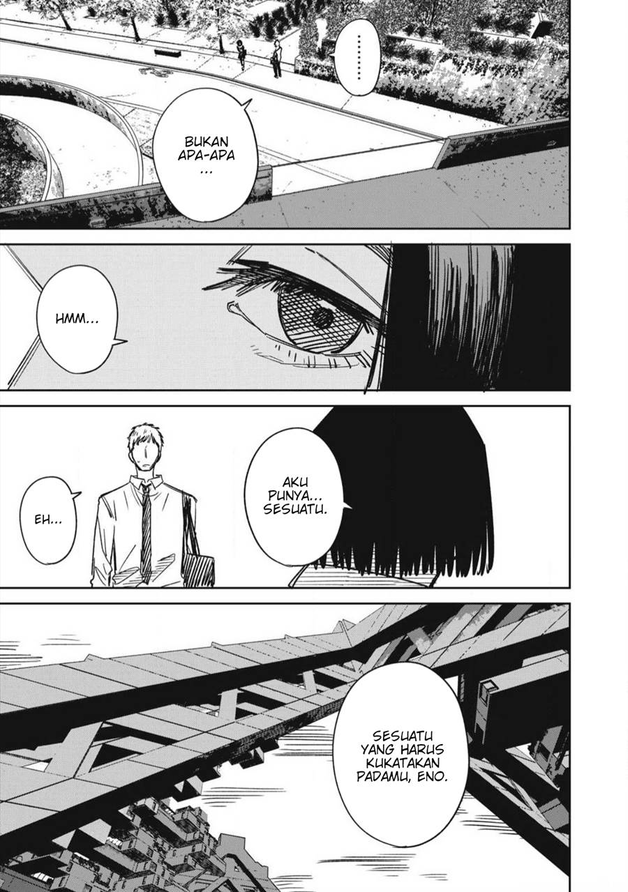 uchuujin-no-kakushigoto - Chapter: 23 End