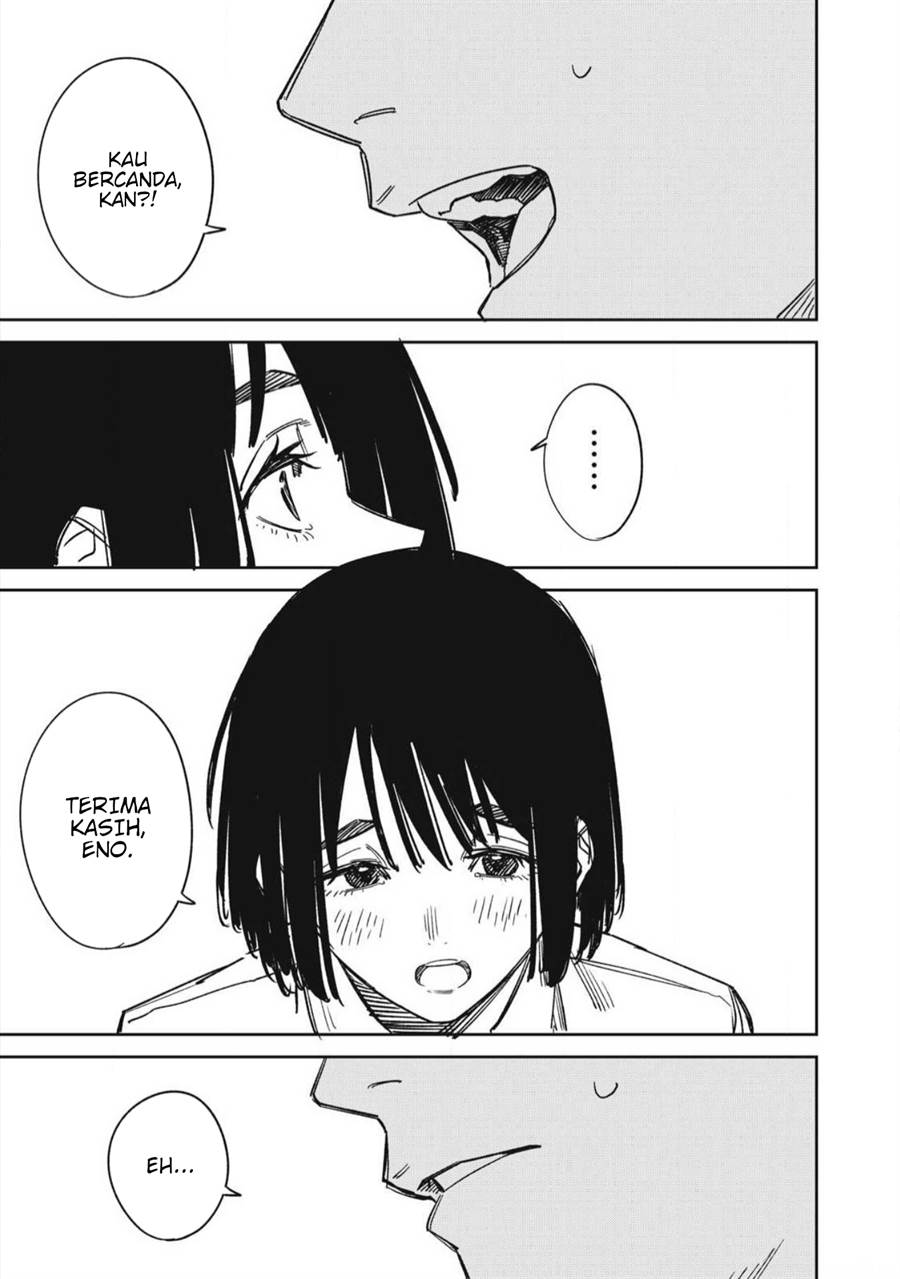 uchuujin-no-kakushigoto - Chapter: 23 End