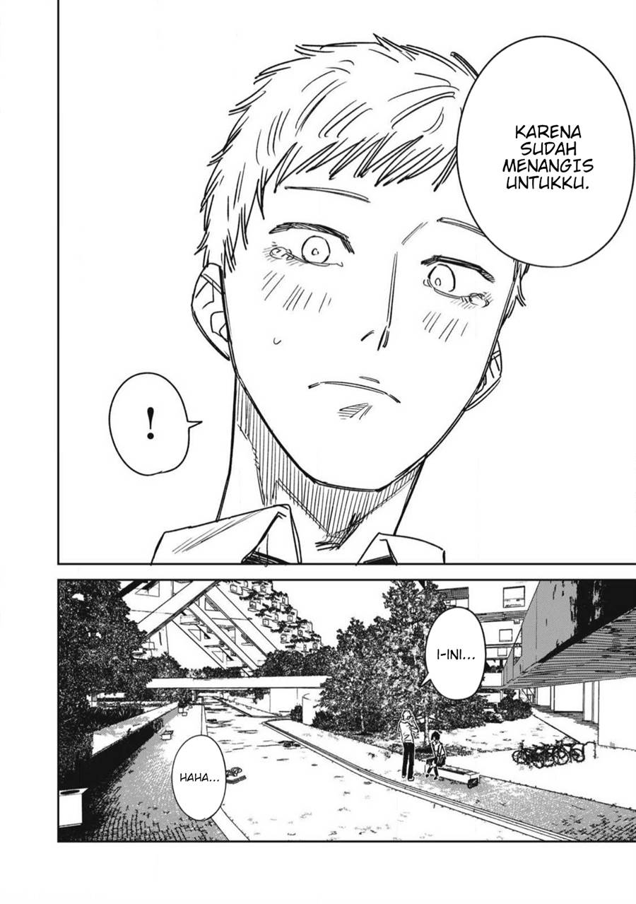 uchuujin-no-kakushigoto - Chapter: 23 End