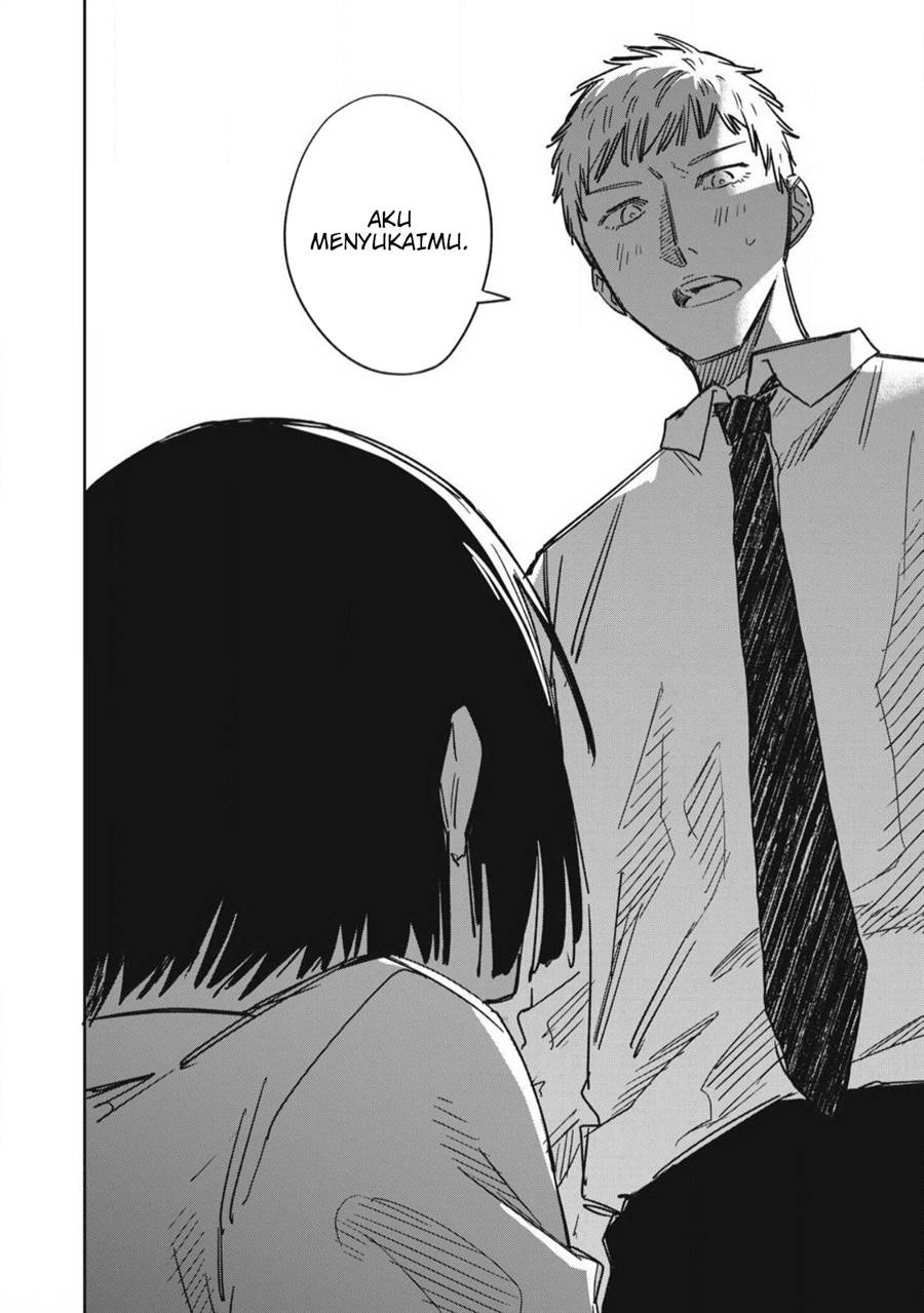 uchuujin-no-kakushigoto - Chapter: 23 End