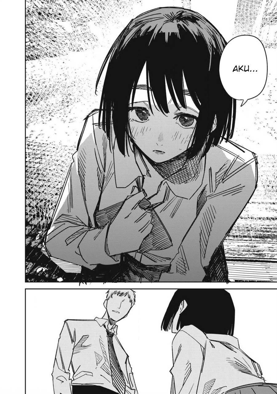 uchuujin-no-kakushigoto - Chapter: 23 End