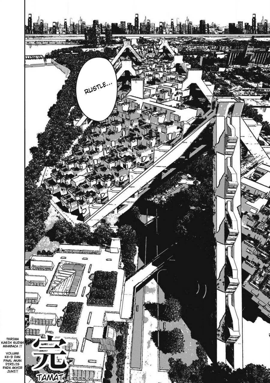 uchuujin-no-kakushigoto - Chapter: 23 End