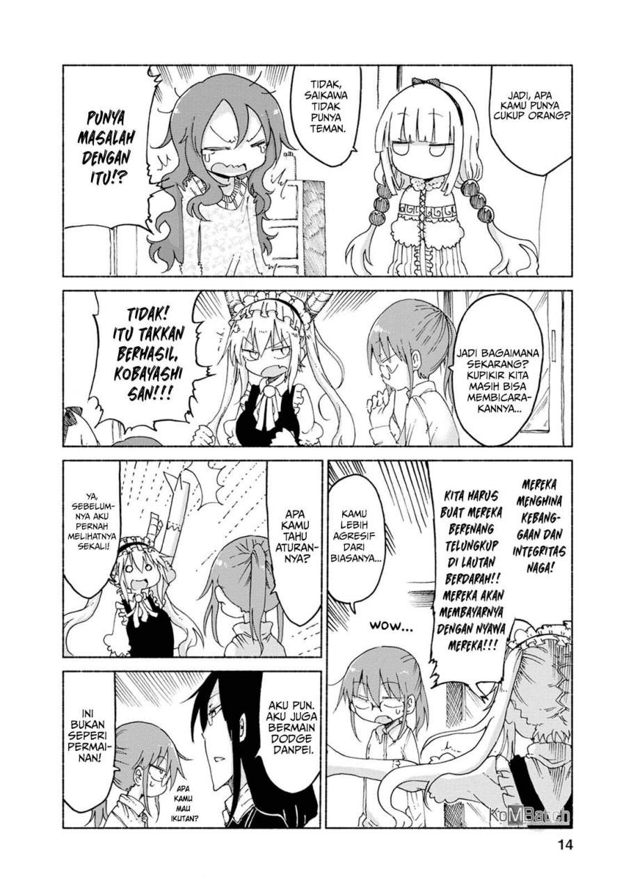 kobayashi-san-chi-no-maid-dragon - Chapter: 21