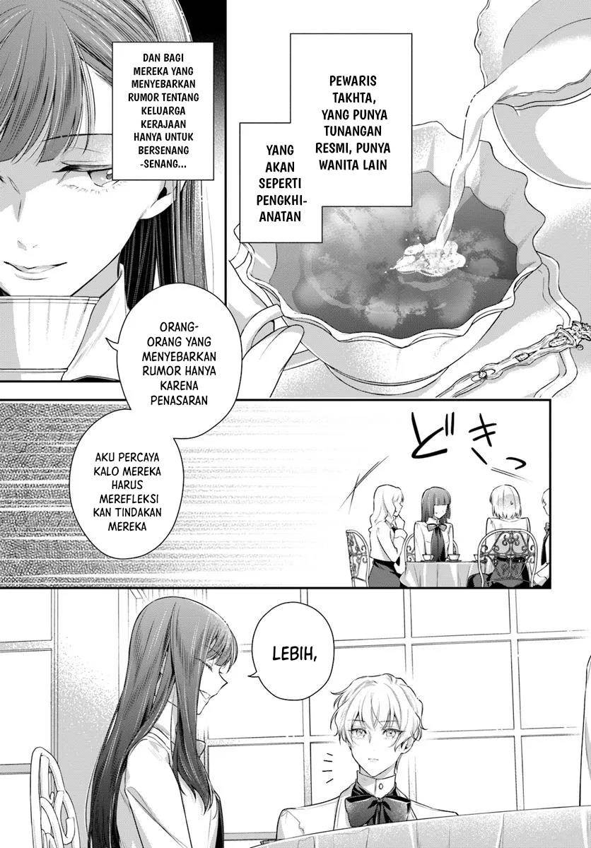 akuyaku-reijoutachi-wa-yuruganai - Chapter: 2