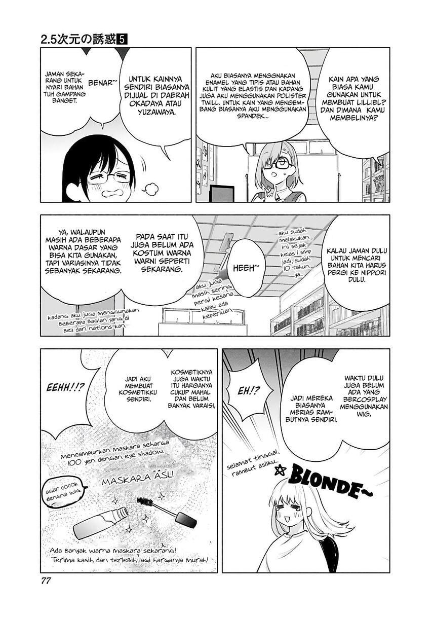 5-dimensional-seduction - Chapter: 36