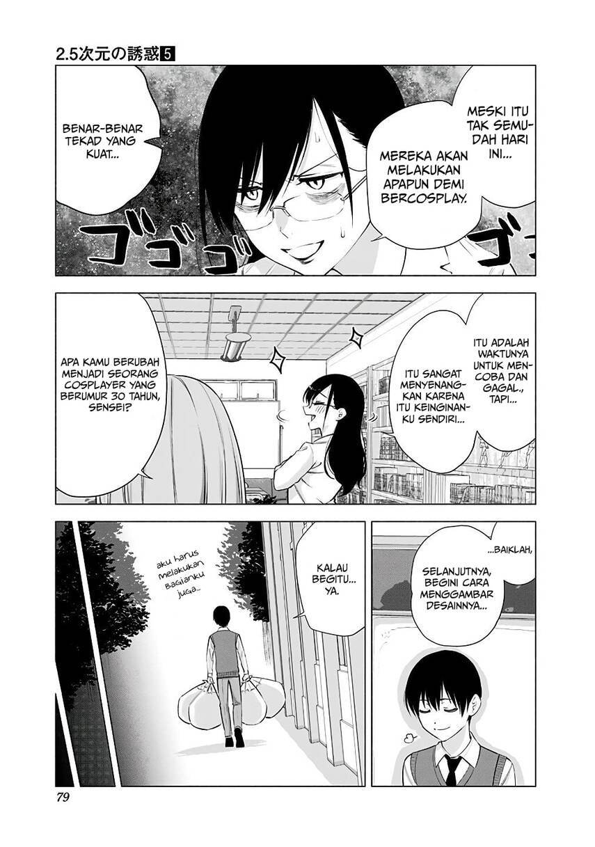 5-dimensional-seduction - Chapter: 36