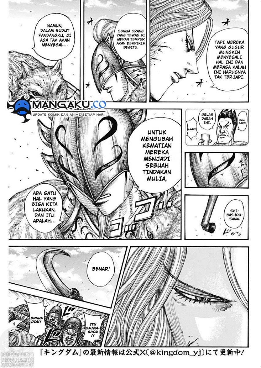 kingdom - Chapter: 792