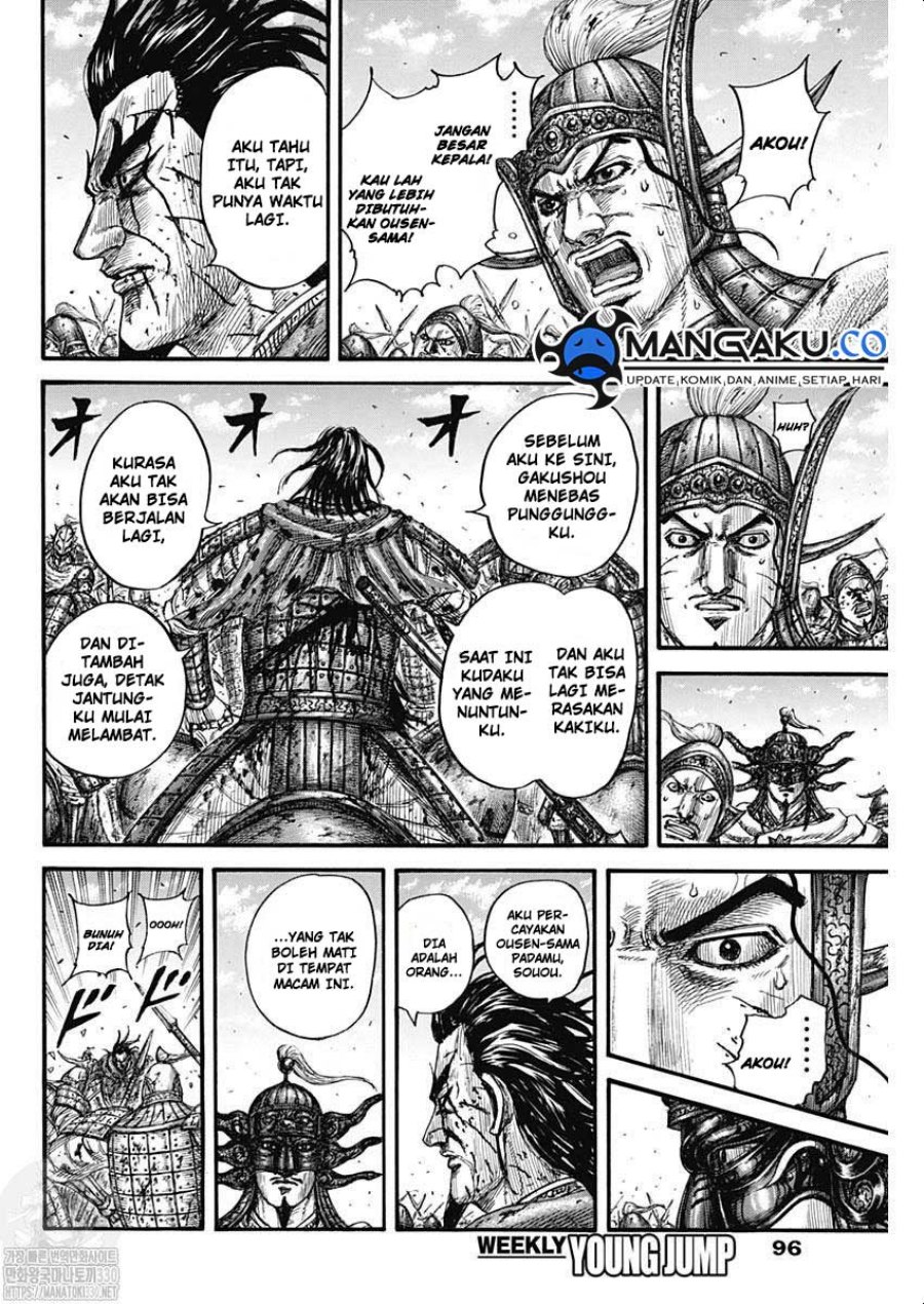 kingdom - Chapter: 792