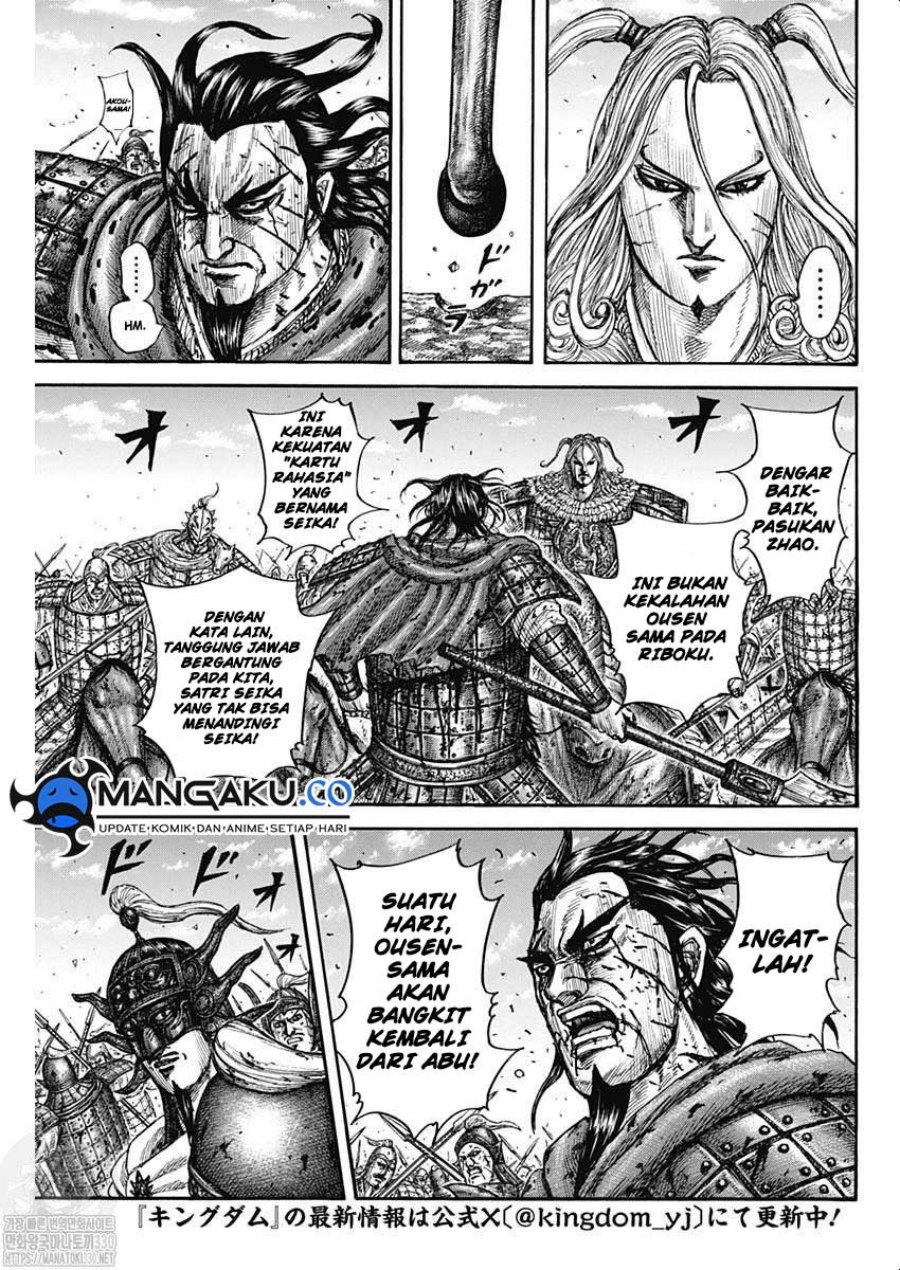 kingdom - Chapter: 792