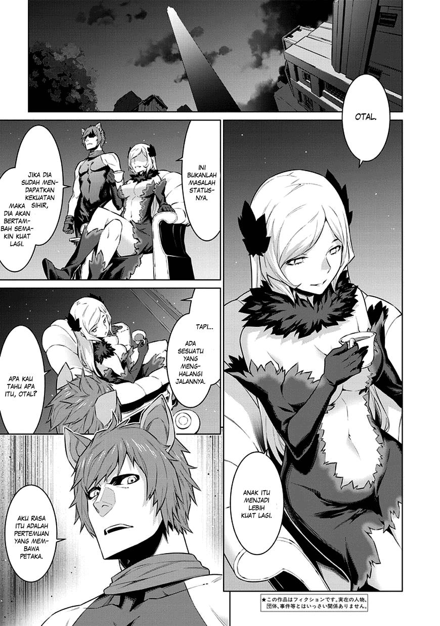 dungeon-ni-deai-o-motomeru-no-wa-machigatte-iru-darou-ka-gaiden-sword-oratoria - Chapter: 31