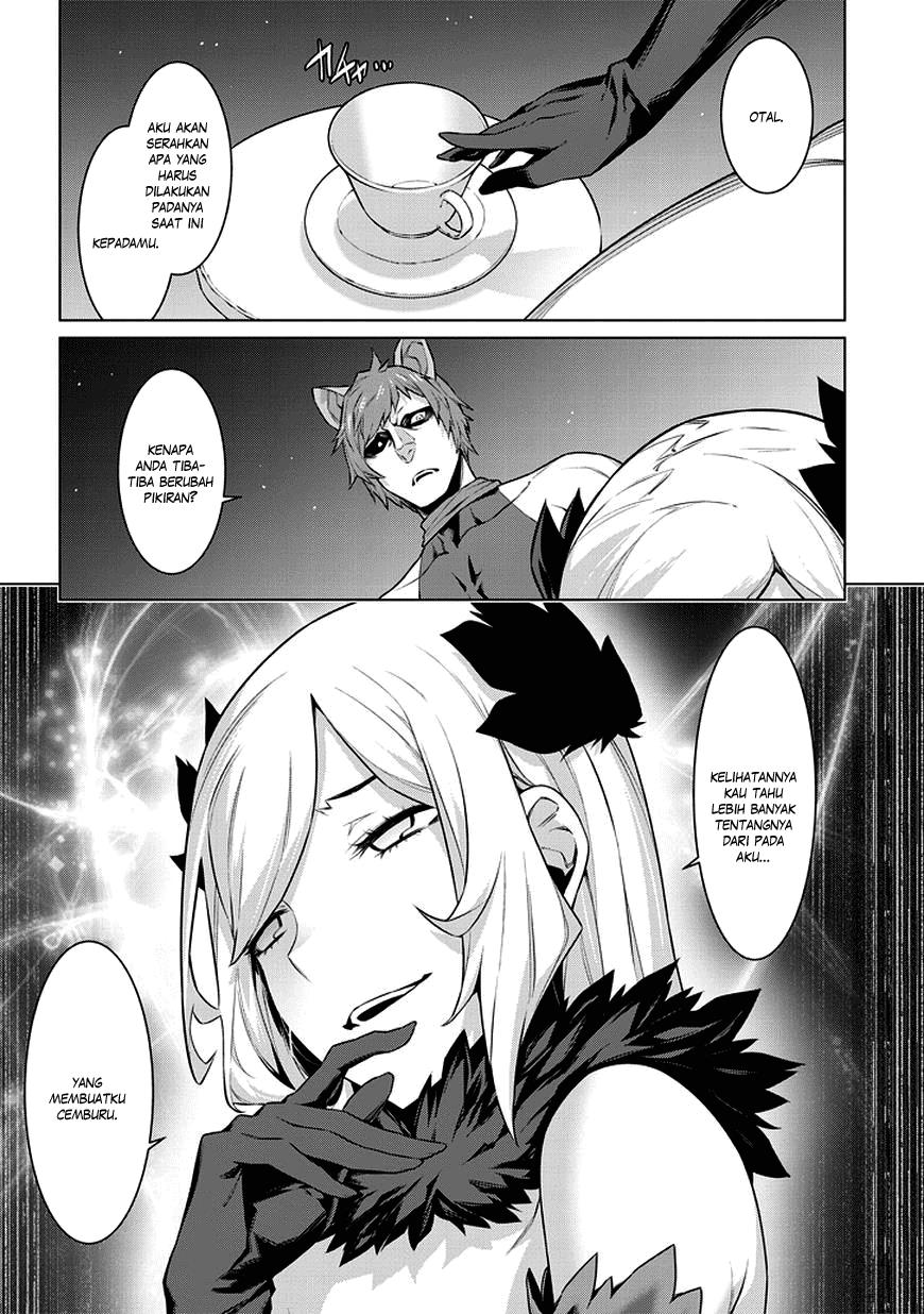 dungeon-ni-deai-o-motomeru-no-wa-machigatte-iru-darou-ka-gaiden-sword-oratoria - Chapter: 31