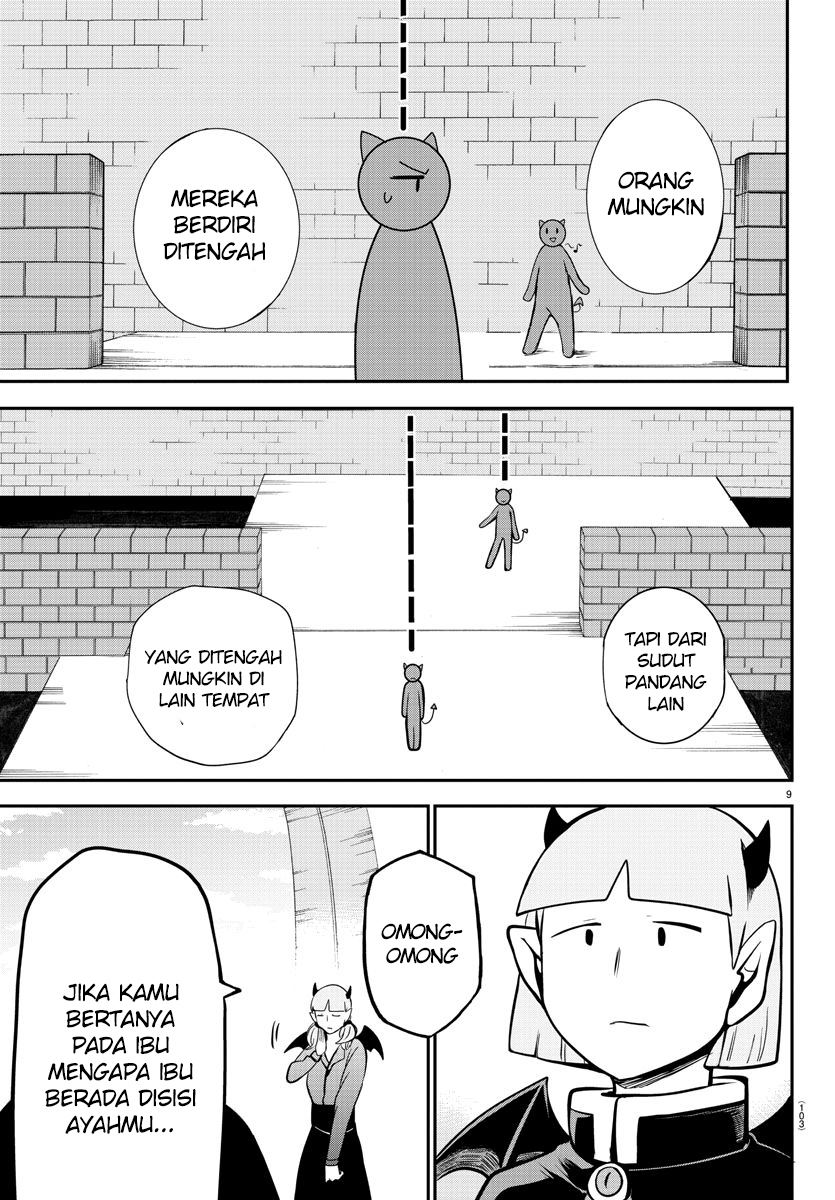 mairimashita-iruma-kun - Chapter: 166