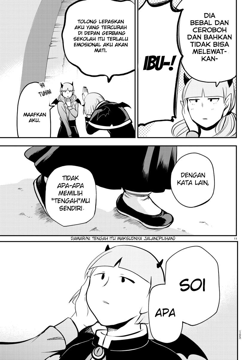 mairimashita-iruma-kun - Chapter: 166