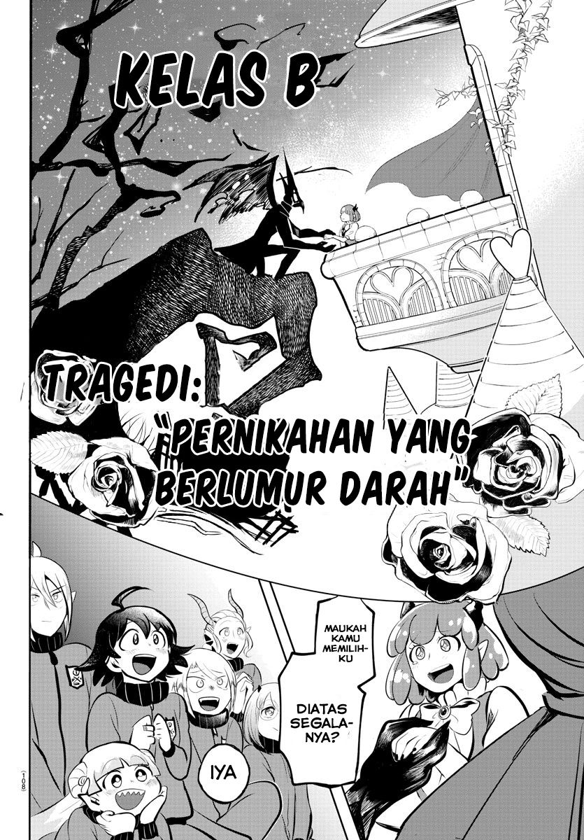 mairimashita-iruma-kun - Chapter: 166