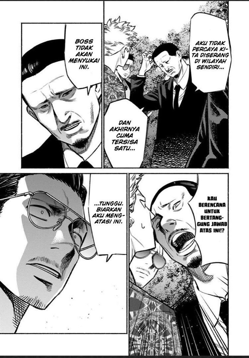 gokushufudou-the-way-of-the-house-husband - Chapter: 70