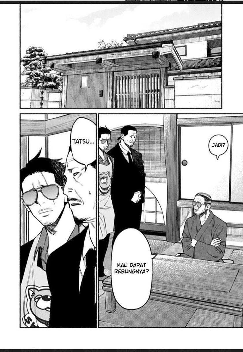 gokushufudou-the-way-of-the-house-husband - Chapter: 70