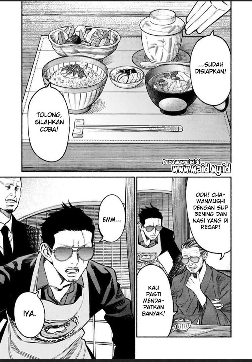 gokushufudou-the-way-of-the-house-husband - Chapter: 70