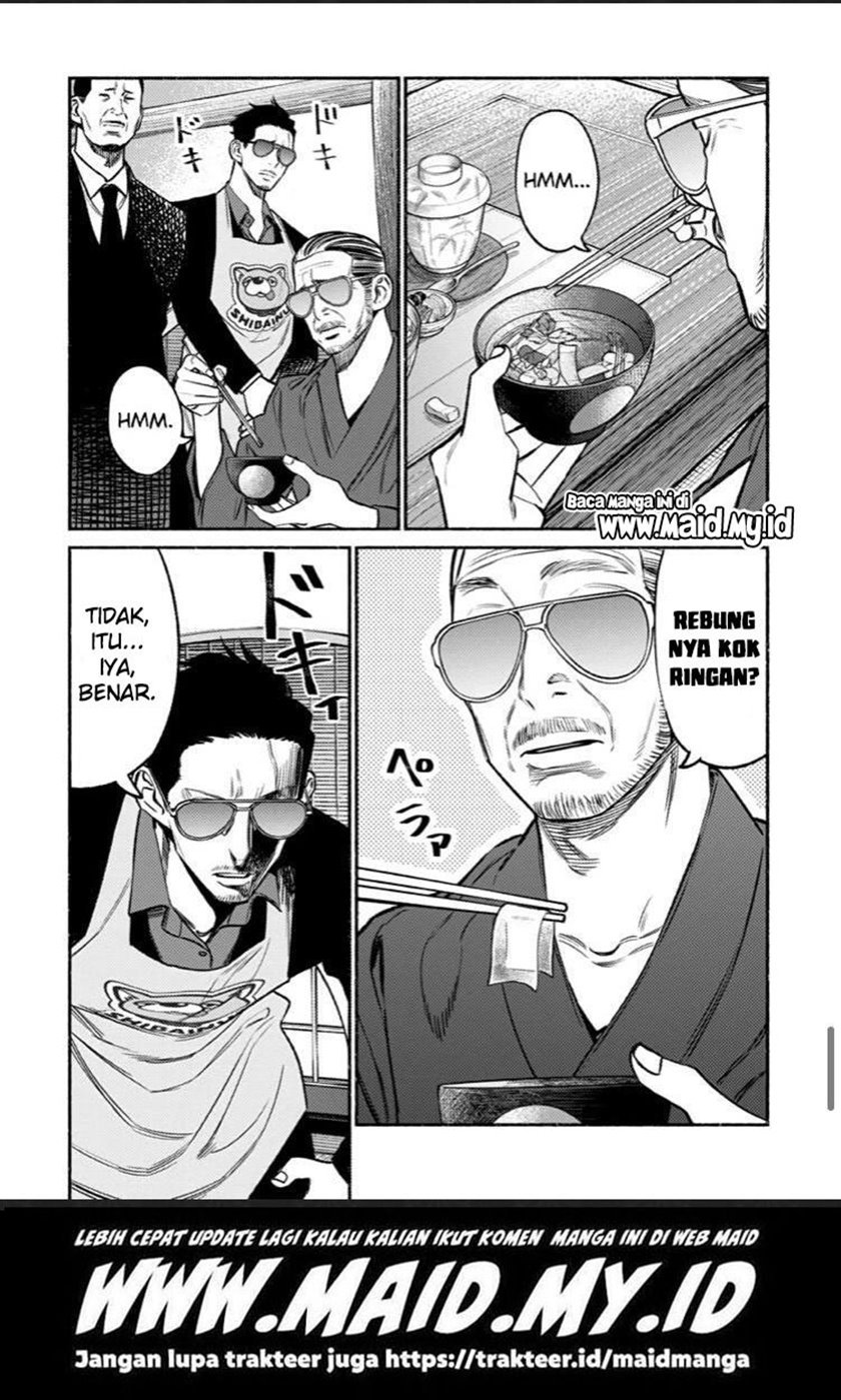 gokushufudou-the-way-of-the-house-husband - Chapter: 70