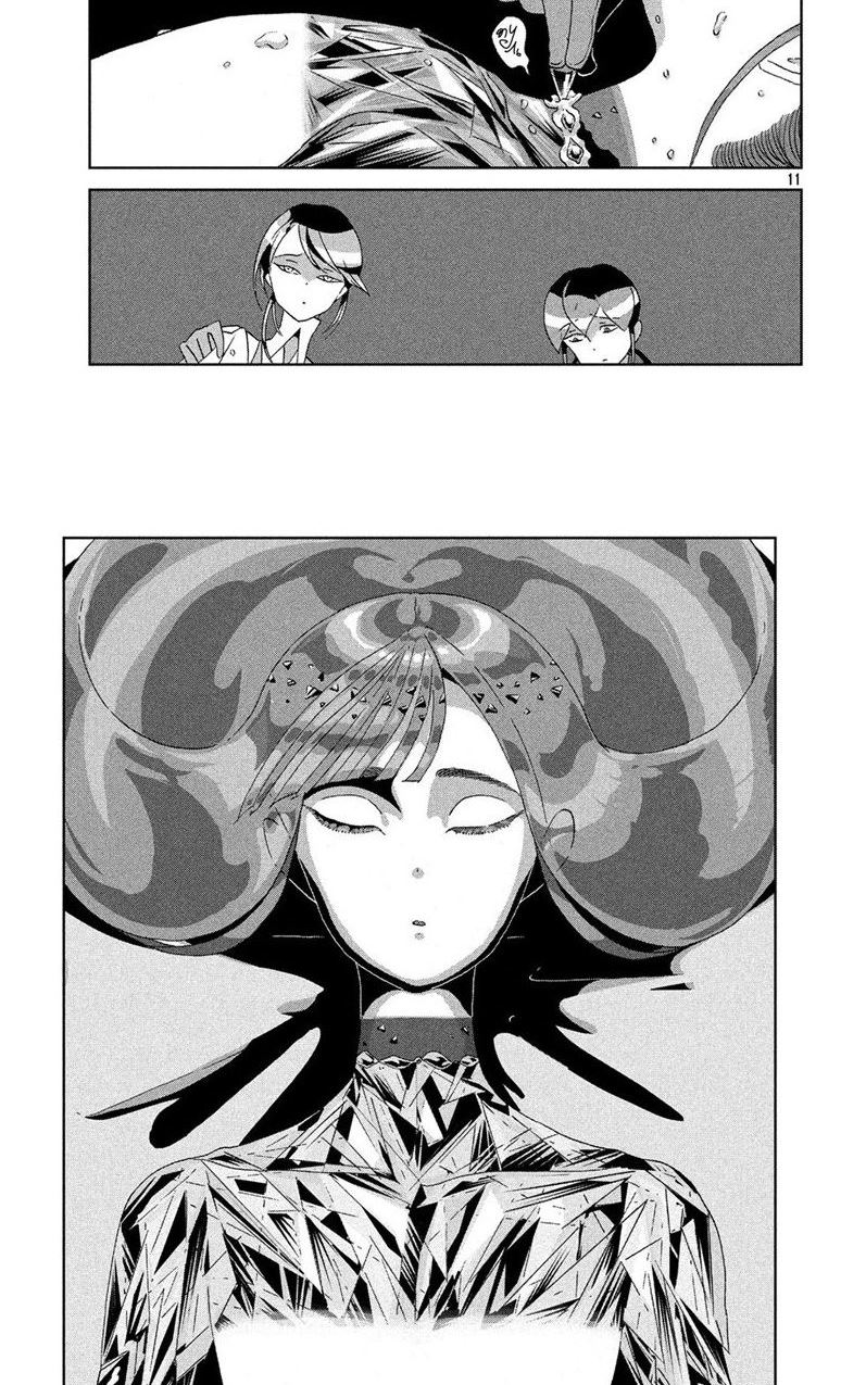 houseki-no-kuni - Chapter: 45