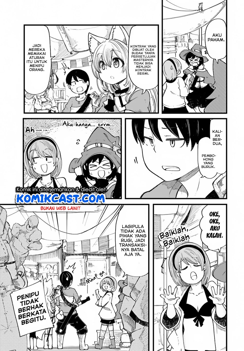 seichou-cheat-de-nandemo-dekiru-you-ni-natta-ga-mushoku-dake-wa-yamerarenai-you-desu - Chapter: 20.1