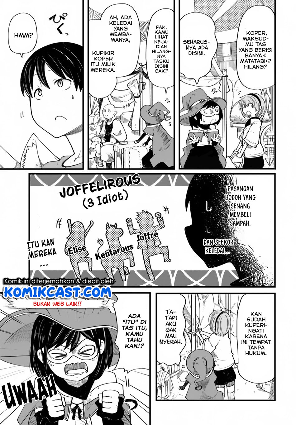 seichou-cheat-de-nandemo-dekiru-you-ni-natta-ga-mushoku-dake-wa-yamerarenai-you-desu - Chapter: 20.1