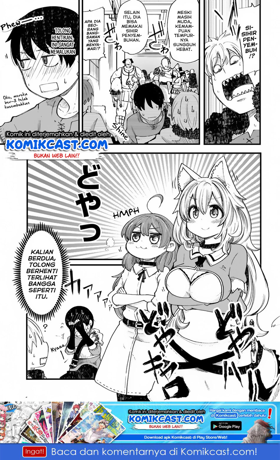 seichou-cheat-de-nandemo-dekiru-you-ni-natta-ga-mushoku-dake-wa-yamerarenai-you-desu - Chapter: 20.1