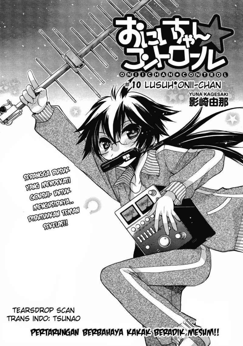 oniichan-control - Chapter: 10