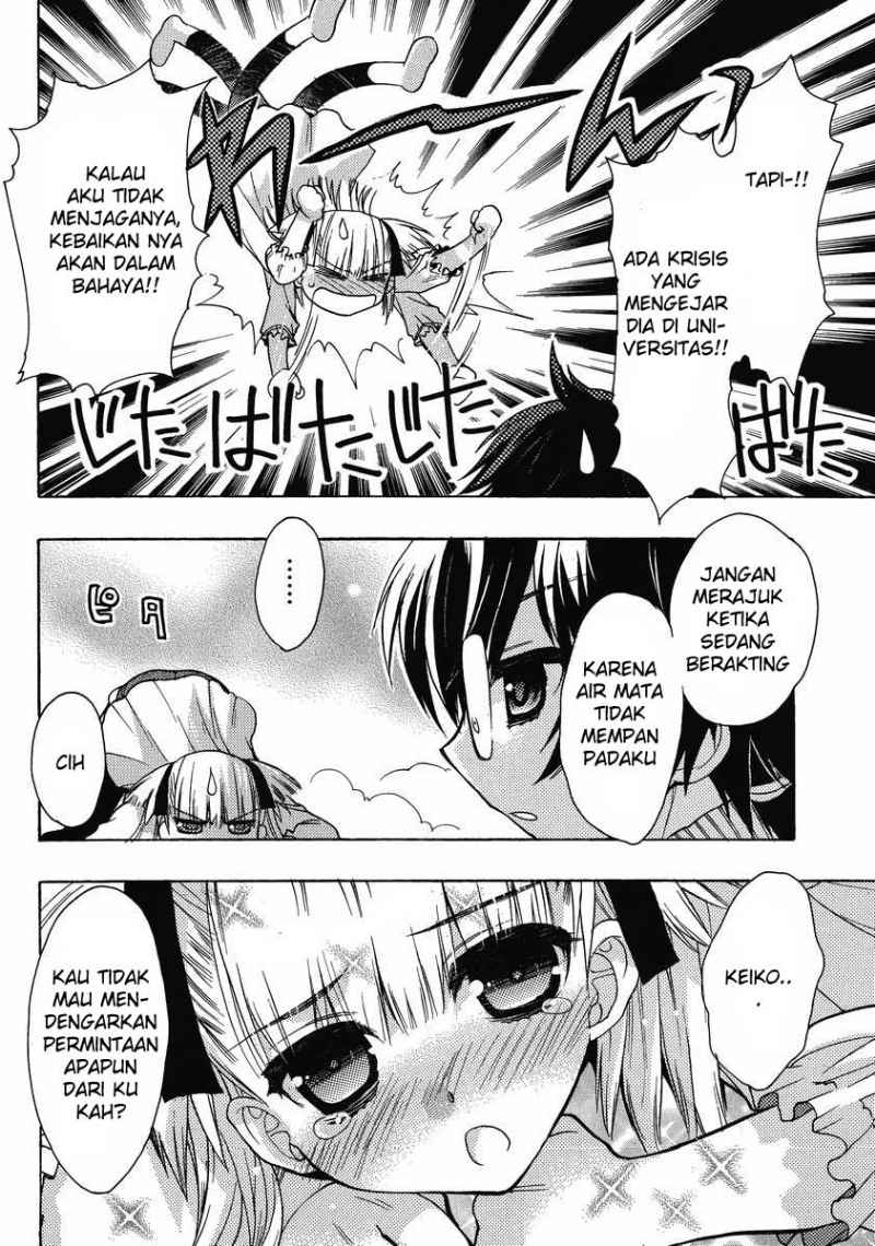 oniichan-control - Chapter: 10