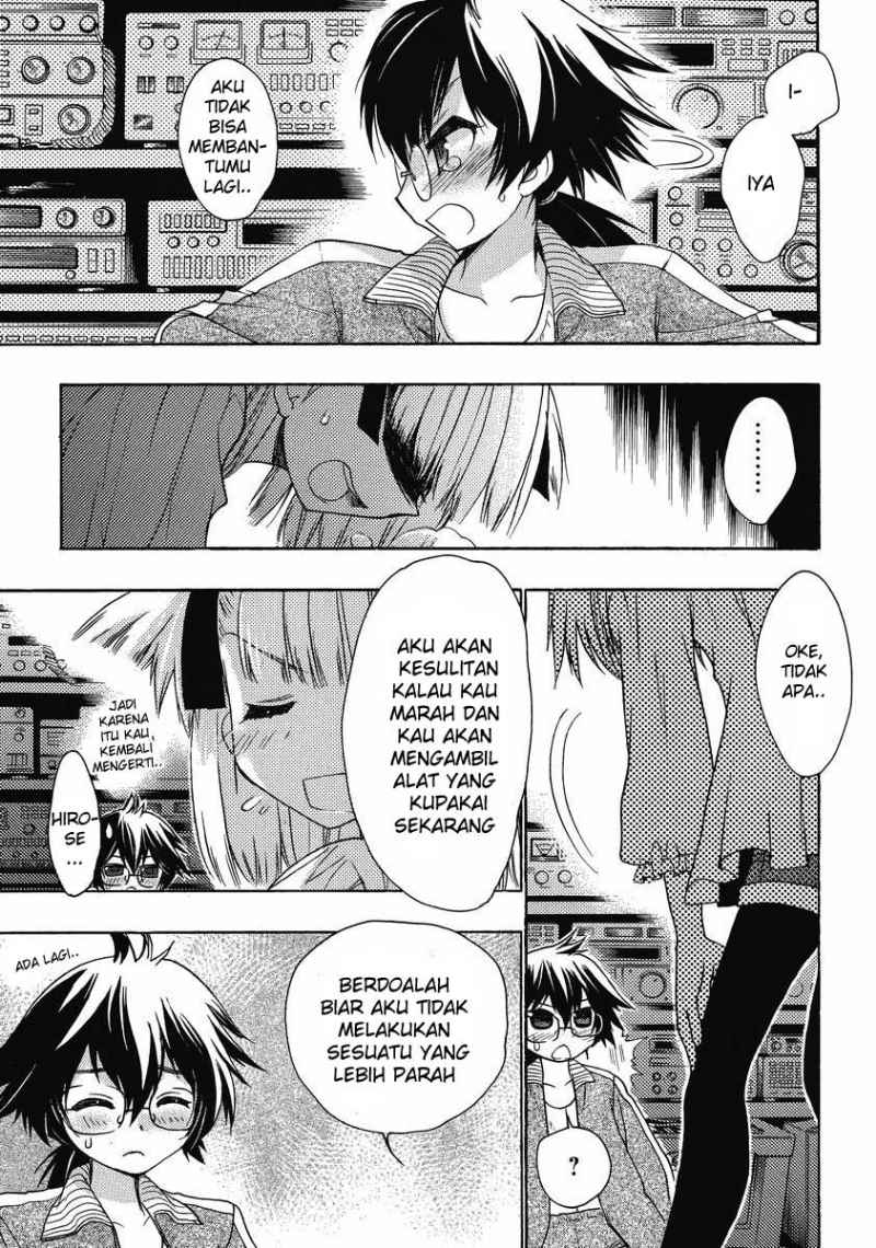 oniichan-control - Chapter: 10