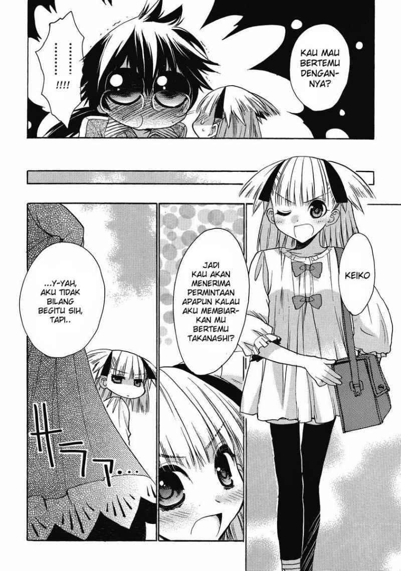 oniichan-control - Chapter: 10