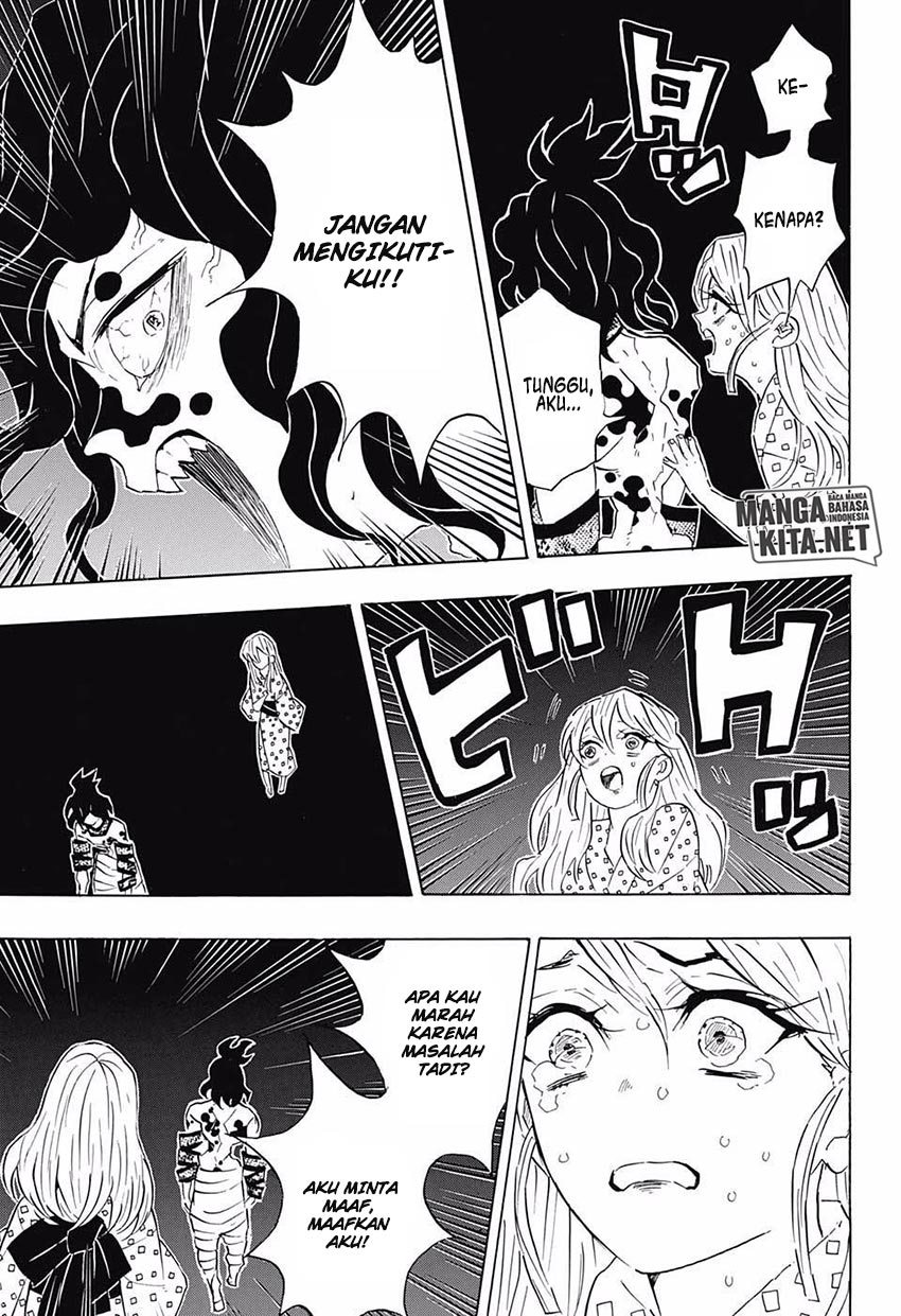 kimetsu-no-yaiba - Chapter: 97